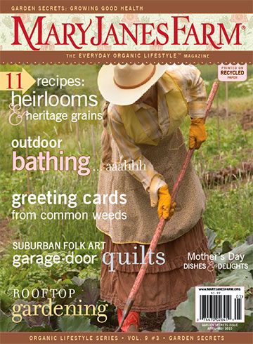 giveaway-magazine-cover-farm